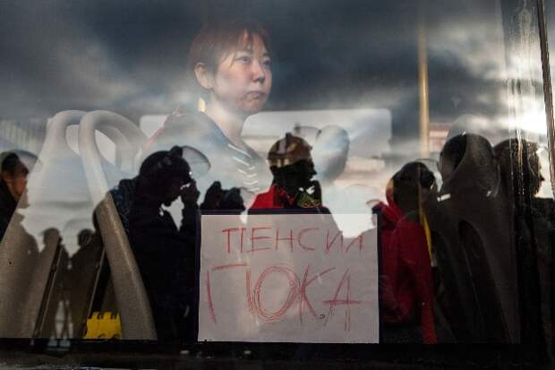 «Изъятие некоторого количества денег». Правительство анонсировало вторую волну пенсионной реформы