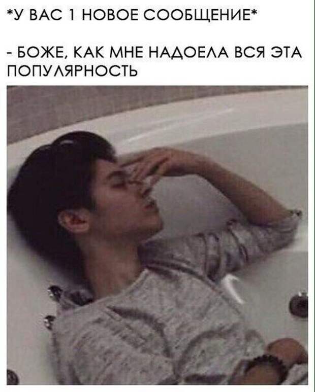 Картинки с надписями картинки, картинки с надписями, надписи, прикол, юмор