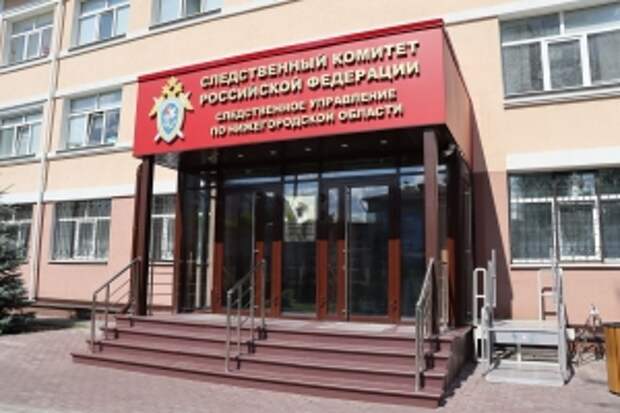 Председатель СК России затребовал доклад после телесюжета о вымогательствах в отношении жителей Нижегородской области