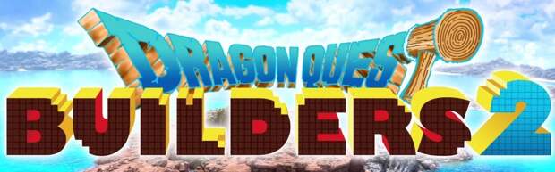 Dragon Quest Builders 2 - Захватывающие приключения в милой "песочнице"