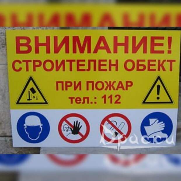 Ошибка в данных
