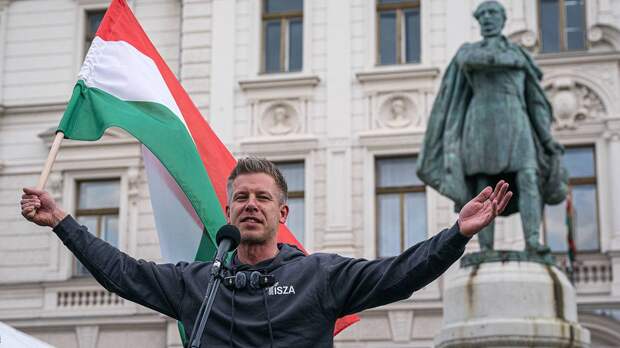 FT: Евросоюз выдвинул Мадьяру 27 условий
