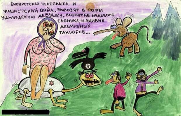 Картинки. Картинки.
