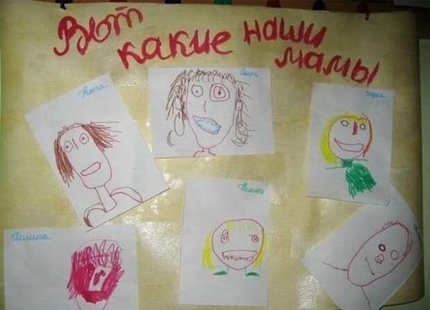 Детский сад: мы живем по законам горшка! Детский сад: мы живем по законам горшка!