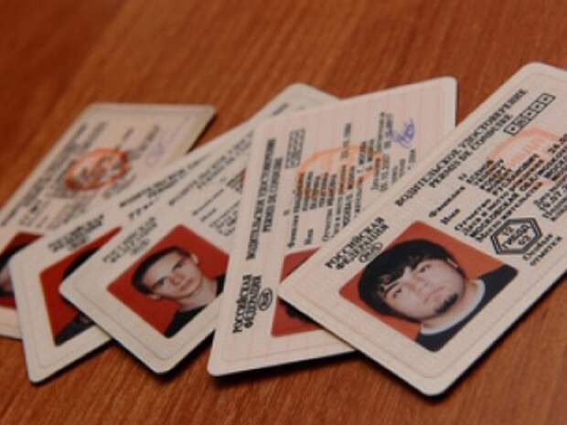 В России перестанут автоматически продлевать водительские права