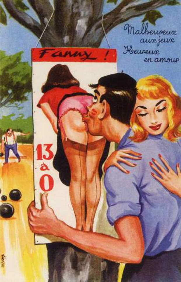 Зачем французы целуют в пятую точку деревенскую официантку