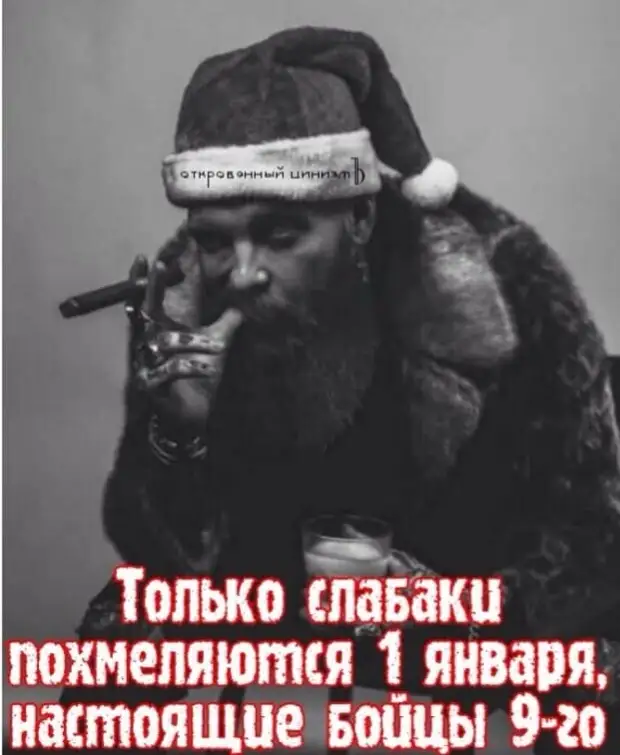Работодатели вообще в курсе, что мы работаем ради денег, а не ради работы? Работодатели вообще в курсе, что мы работаем ради денег, а не ради работы? Сосиски, такой, понял, сегодня, вести, богатый, всякую, будет, потом, посуду, магазине, молоко, говорила, можешь, домой, меткий, портвейн, Деньги, точно, только