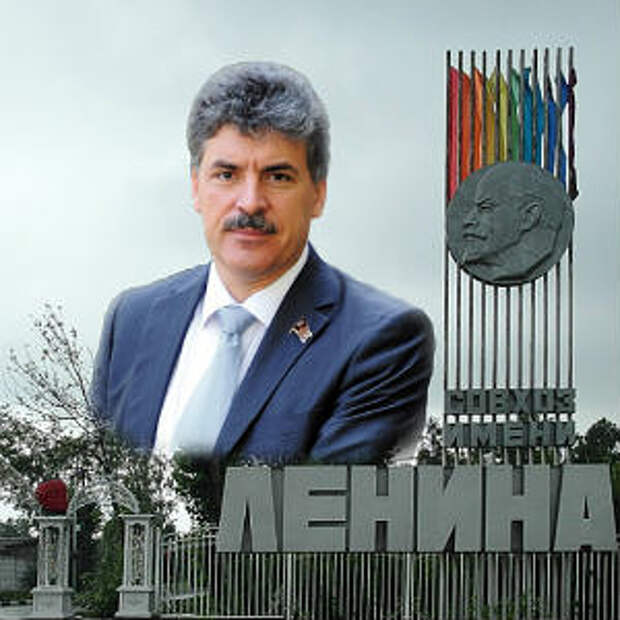 Грудинин хочет ограничить власть президента Грудинин хочет ограничить власть президента