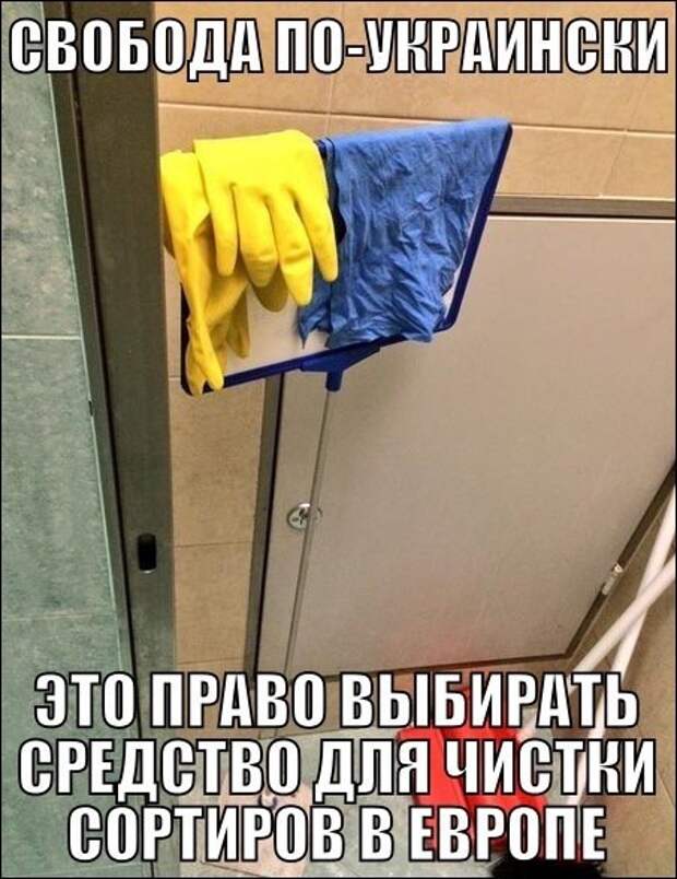 Европейский «рекорд» Украины — в стране голодают почти 10 млн человек