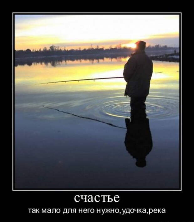 1413983565_2794_club-fish.ru_1 (450x514, 105Kb)