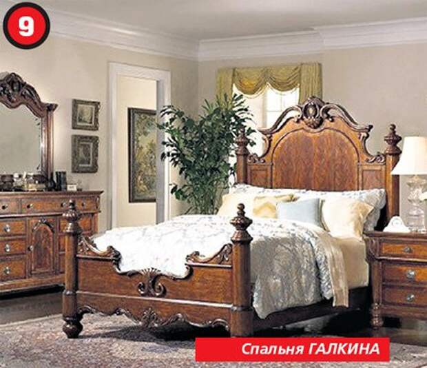 Замок Максима Галкина (© eg.ru)