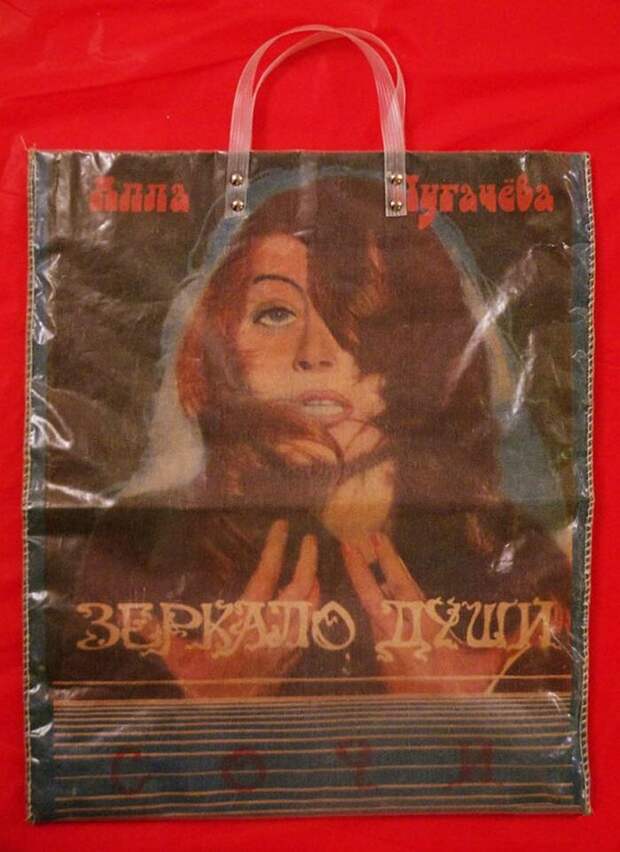 ФОТО С САЙТА "МОЙ МИР В ФОТОГРАФИЯХ" (moimir.org)
