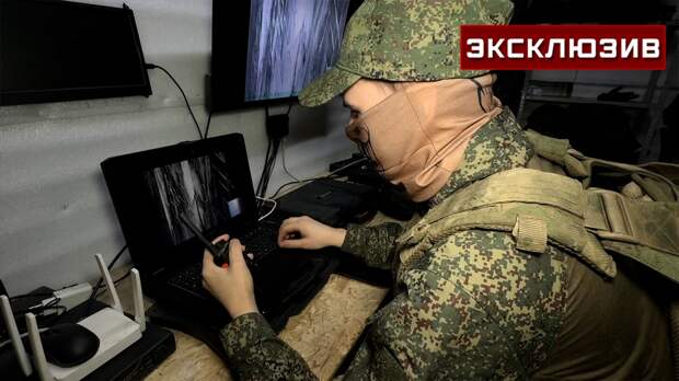 Командир отделения БПЛА показал, как дроны крошат логистику ВСУ