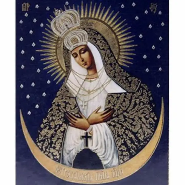 Самые известные иконы, их фото, описание и значение