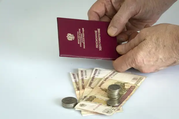 Индексация пенсий в Ростовской области в апреле 2022: кому и насколько повысят