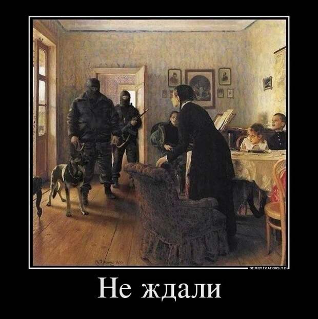 Очень смешная субботняя подборка демотиваторов Очень смешная субботняя подборка демотиваторов