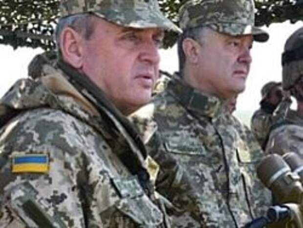 Украинский народ готовят к войне