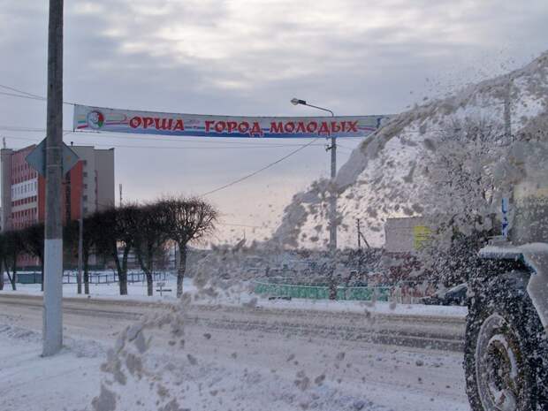 Орша- город молодых ! Орша, беларусы, длиннопост, красивые города, лукашенко, путешествия