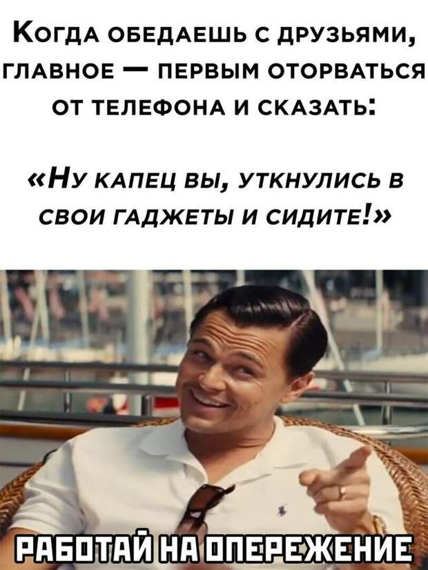 Комментарии и картинки из соцсетей