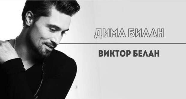 Настоящие имена знаменитостей, о которых вы даже не догадывались (20 фото) Настоящие имена знаменитостей, о которых вы даже не догадывались (20 фото)