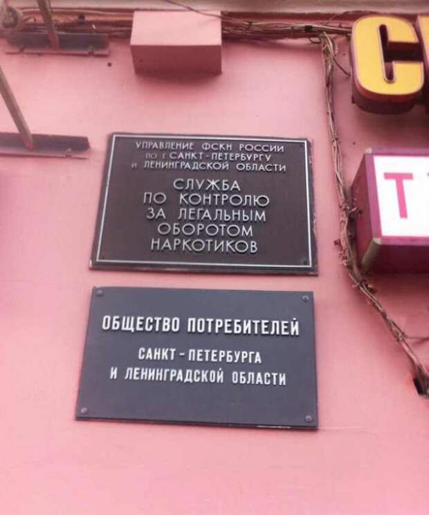 Надписи,объявления