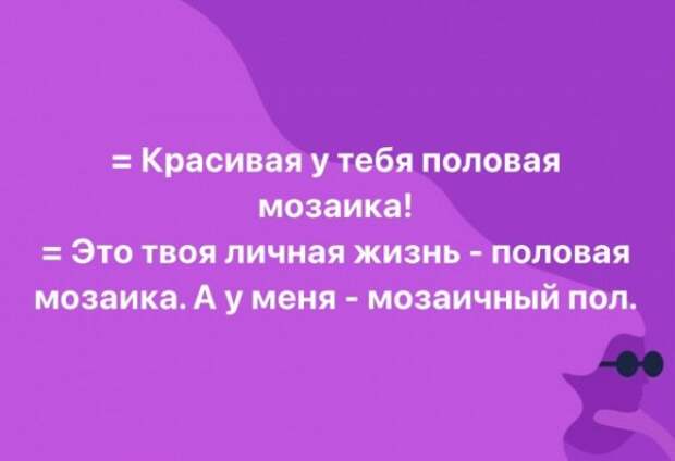 Так себе картинки