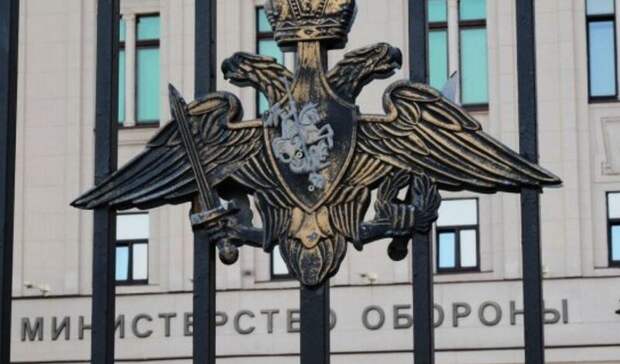 Шойгу поручил организовать оповещение граждан в условиях частичной мобилизации