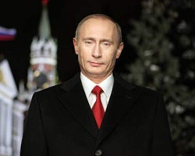 Новогоднее обращение президента России попало в Интернет