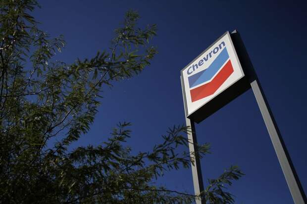 Что встряхнёт рынки: доходы Chevron и Exxon
