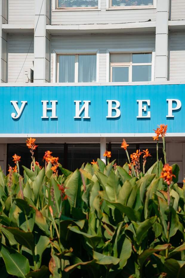 Дело Ларисы Долиной включат в учебную программу юридических вузов