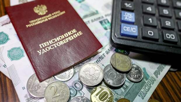 В РФ индексацию пенсий работающих пенсионеров возобновят с 2025 года