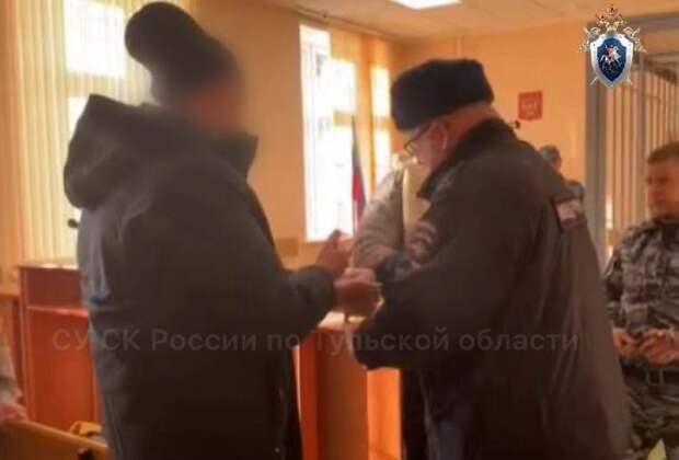 В Тульской области осудили четверых человек за обналичивание более 120 млн рублей