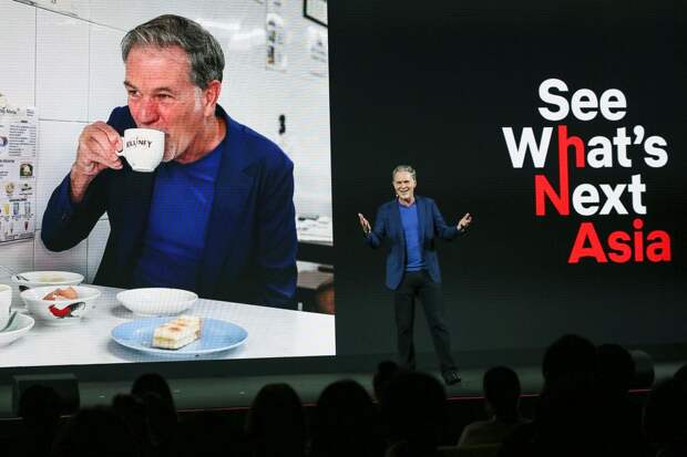 Netflix See What's Next: Asia - Day 1