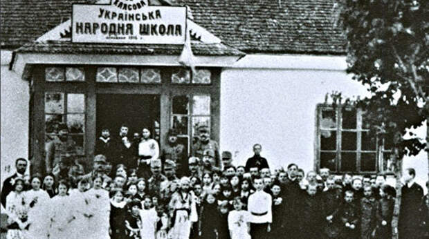 Украинизация: начало. Как украинский массово начали внедрять в образование Украинизация: начало. Как украинский массово начали внедрять в образование