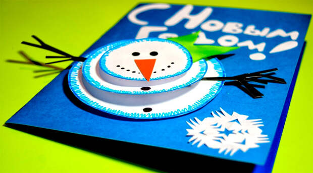 открытка снеговик
