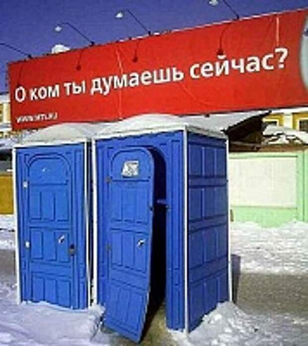 Добавим каплю позитива 58