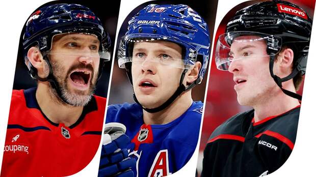 В битве охотников за Панариным команда Овечкина проиграет. Прогноз на «Вашингтон» — «Каролина»