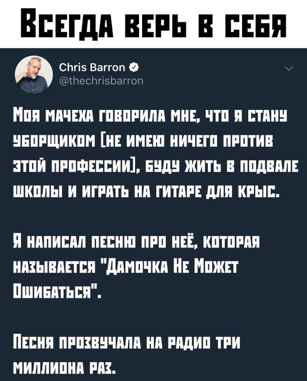 Подборка картинок. Вечерний выпуск (30 фото)
