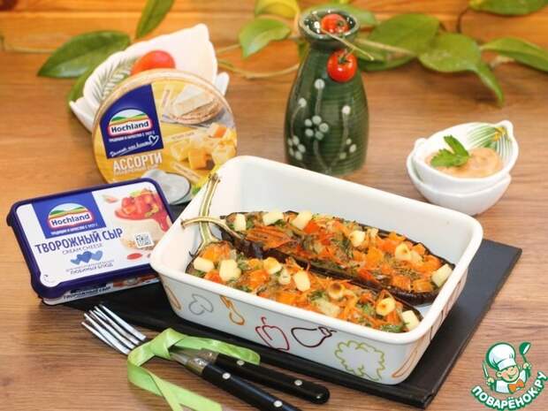 Лодочки из баклажана с творожным сыром