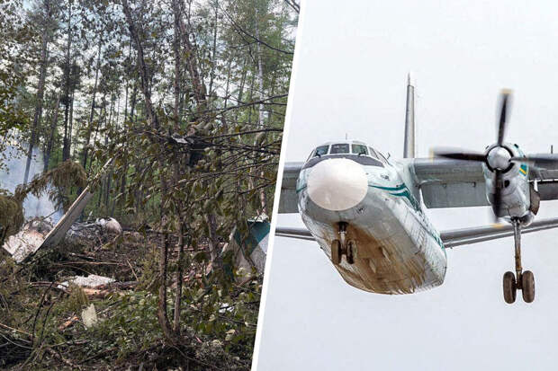 Ространснадзор предложил Минтрансу усовершенствовать систему контроля в авиации