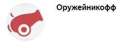 Ленин спас Россию, но об этом предпочитают молчать