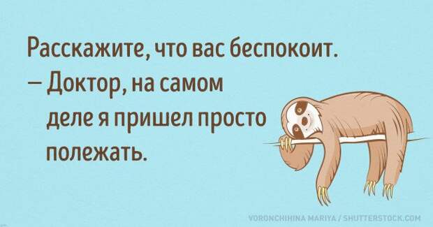 Смешные открытки (15 картинок) Смешные открытки (15 картинок)