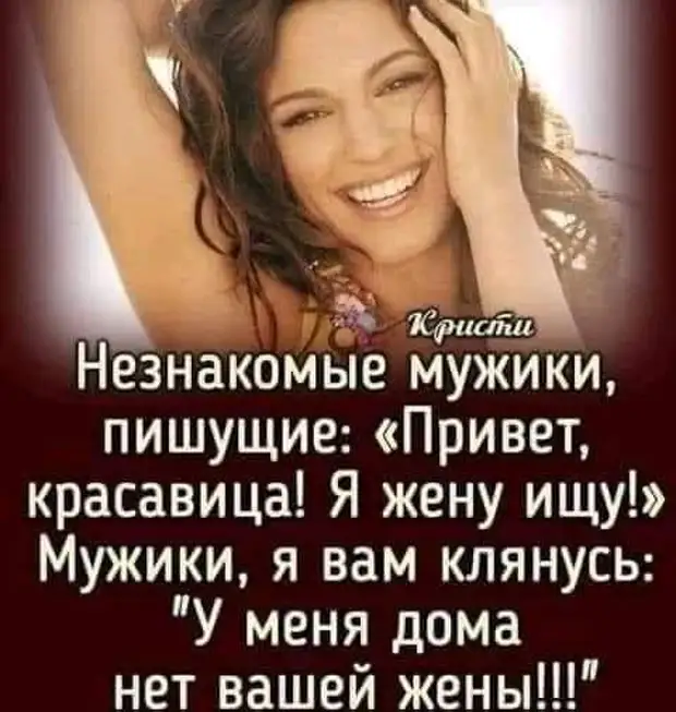 Русские дети суровы. Они ждут температуру -30, когда отменяют уроки в школе и можно пойти погулять на улице! Русские дети суровы. Они ждут температуру -30, когда отменяют уроки в школе и можно пойти погулять на улице! пятницы, палате, койку, после, субботу, шутки, палату, селят, больно—, врачей, место, завтрак, умирает, койке, сделать, этаже, больницы, отделении, реанимационном, Золушка