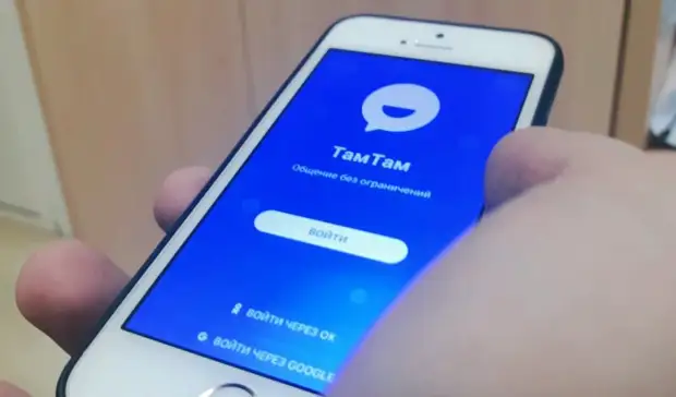 Чем заменить Instagram и Zoom: ответ минцифры