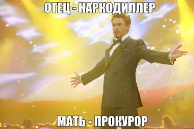 Прикольные картинки (67 шт)