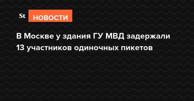 Форум мвд задержка пенсии курительная комната 2