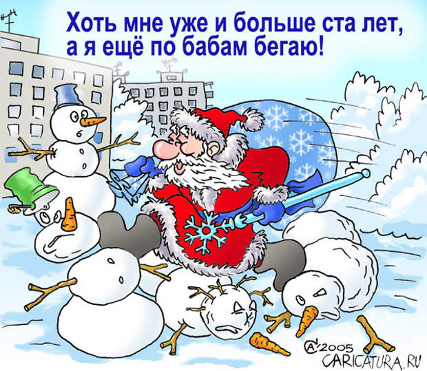 Давайте улыбаться вместе :) (33повода)