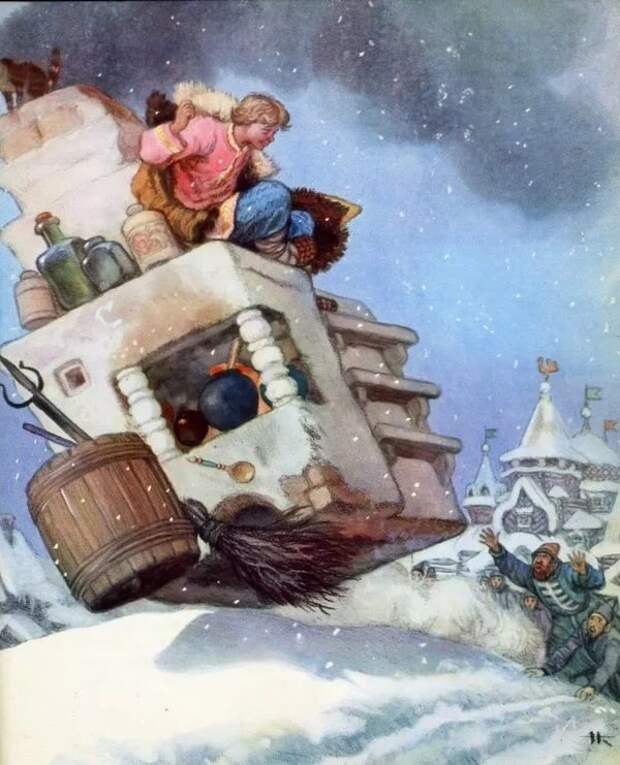 Русские волшебные сказки в иллюстрациях художника Н.М. Кочергина