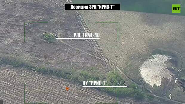 Минобороны России опубликовало видео уничтожения ЗРК IRIS-T