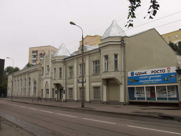 дом фото редакции
